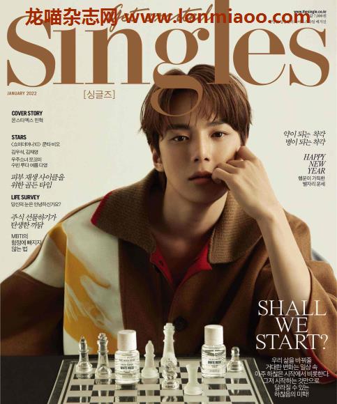 [韩国版]singles2022年1月刊热爱穿衣打扮的都市职场女性杂志电子PDF下载